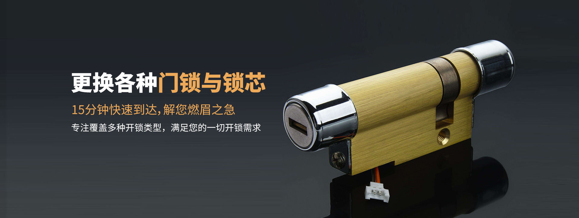 桂林恭城瑶族自治县banner03